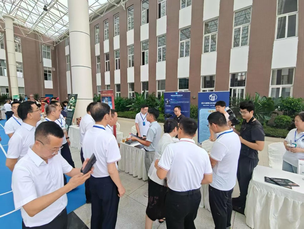 相约成理现场